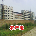 BDQ新產(chǎn)品證書(shū)